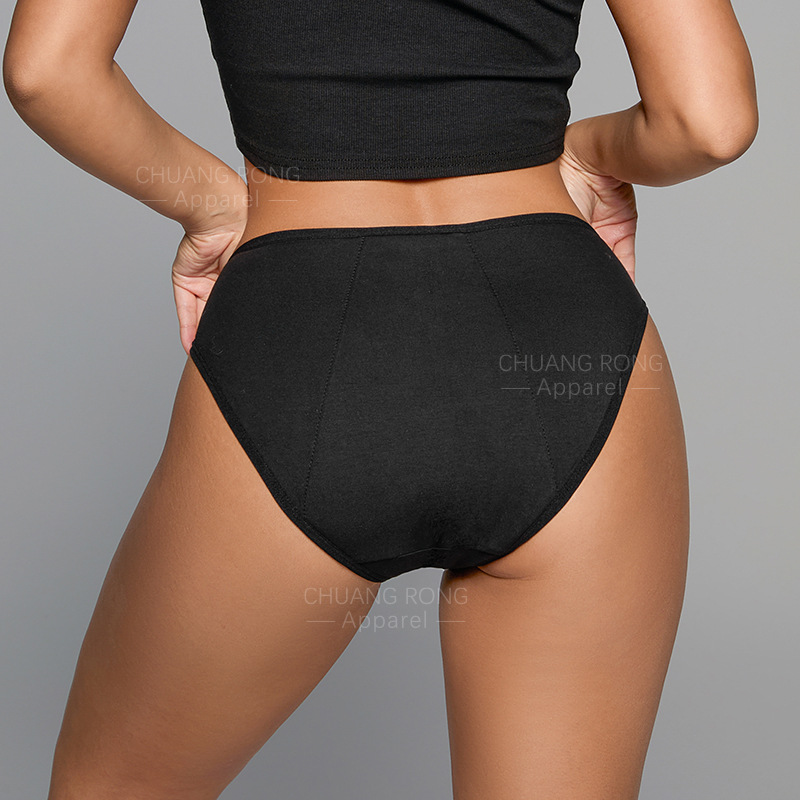 Sous-vêtements menstruels à bo - Period Panty Absorbent avis et prix