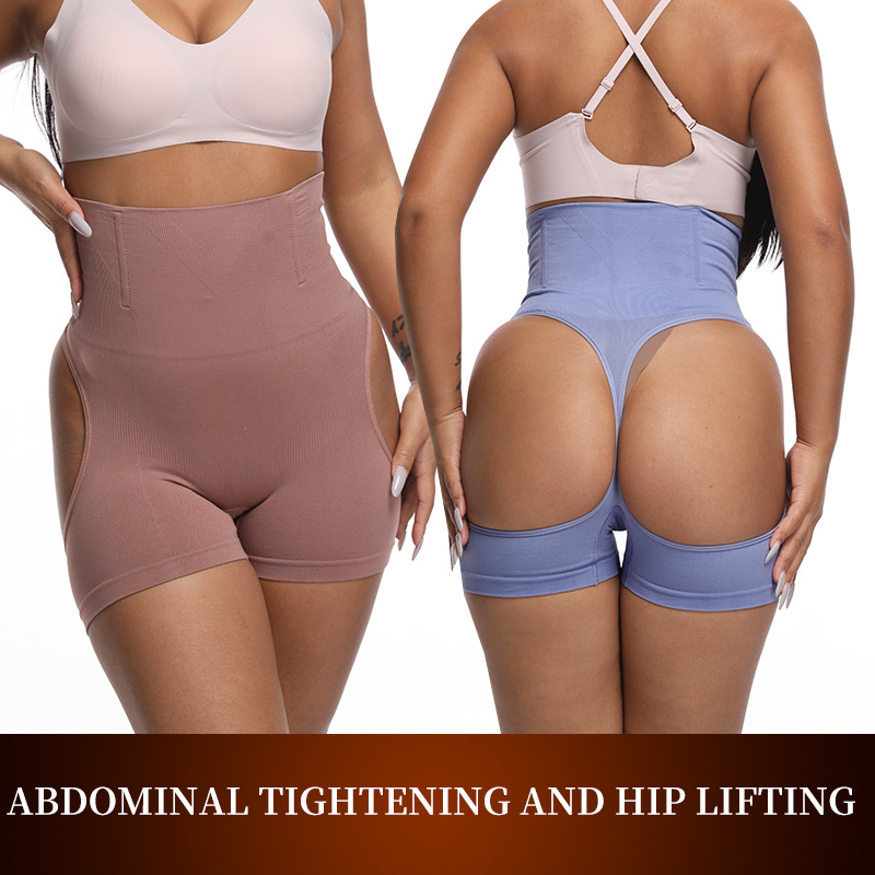 3 pièces de sous-vêtements scu - Seamless Underwear Women avis et prix