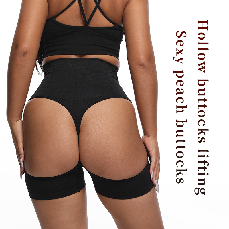 3 pièces de sous-vêtements scu - Seamless Underwear Women avis et prix